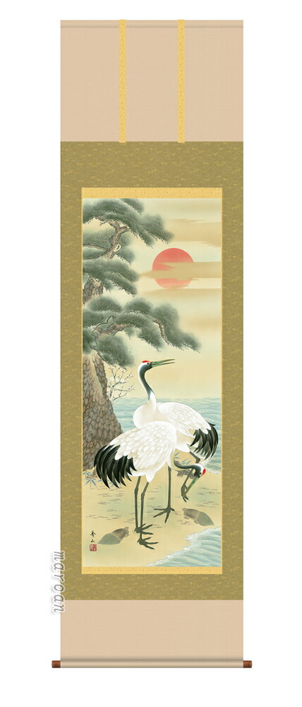 掛け軸／掛軸【鶴亀】松竹梅鶴亀（鈴村 秀山）【送料無料】【代引手数料無料】