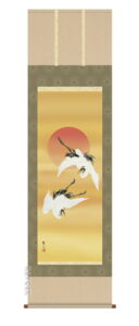 掛け軸／掛軸【鶴亀】<br>旭日飛翔（唐沢 碧山）<br>【送料無料】【代引手数料無料】