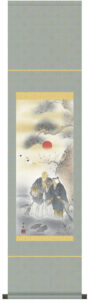 掛け軸／掛軸【尺幅立】<br>高砂（清水　雲峰）<br>【送料無料】【代引手数料無料】