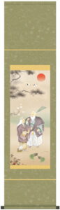 掛け軸／掛軸　【慶祝画】<br>高砂（小野　洋舟）【尺幅】<br>【送料無料】【代引き手数料無料】