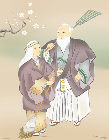 掛け軸／掛軸　【慶祝画】高砂（小野　洋舟）【尺幅】【送料無料】【代引き手数料無料】