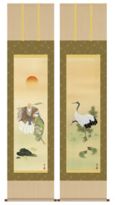 掛け軸／掛軸【高砂】<br>高砂 双幅対・二幅セット（鈴村　秀山）<br>【送料無料】【代引手数料無料】