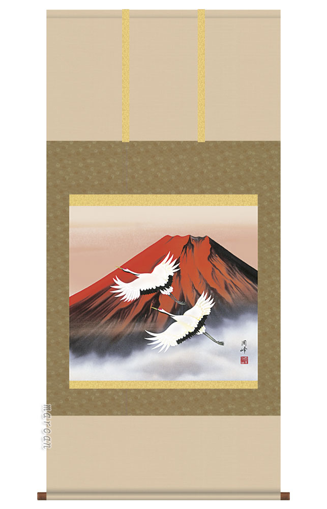 掛け軸／掛軸【富士】赤富士飛翔（高畠　周峰）【送料無料】【代引手数料無料】
