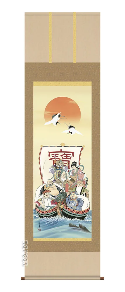 七福神 掛軸【縁起開運】七福神（大森 宗華） 商品画像
