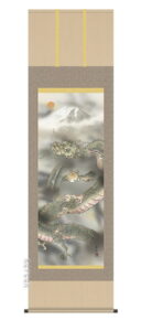 掛け軸／掛軸<br>龍神図（長屋　修生）<br>【送料無料】【代引手数料無料】