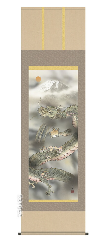 虎・龍 掛軸龍神図（長屋 修生） 商品画像