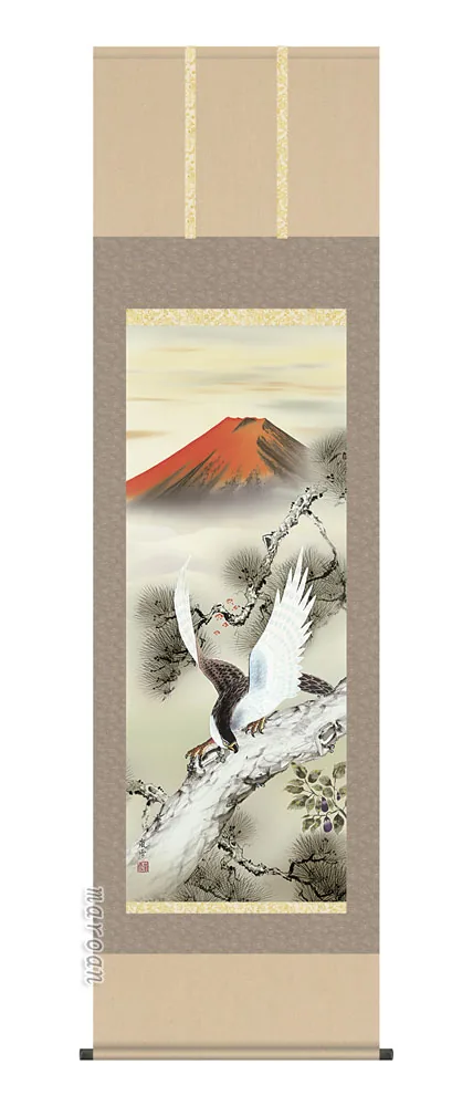 掛け軸／掛軸【開運】 一富士二鷹三茄子（濱田 嵐雪） 【送料無料】【代引手数料無料】