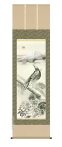 掛け軸／掛軸【開運】 一富士二鷹三茄子（近藤 玄洋） 【送料無料】【代引手数料無料】