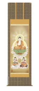 掛け軸 掛軸 阿弥陀三尊佛 阿弥陀三尊佛(井川 洋光) 送料無料 代引き手数料無料
