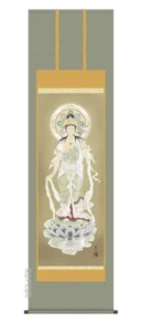 掛け軸 掛軸 観音 聖観音(高見 蘭石) 送料無料 代引き手数料無料