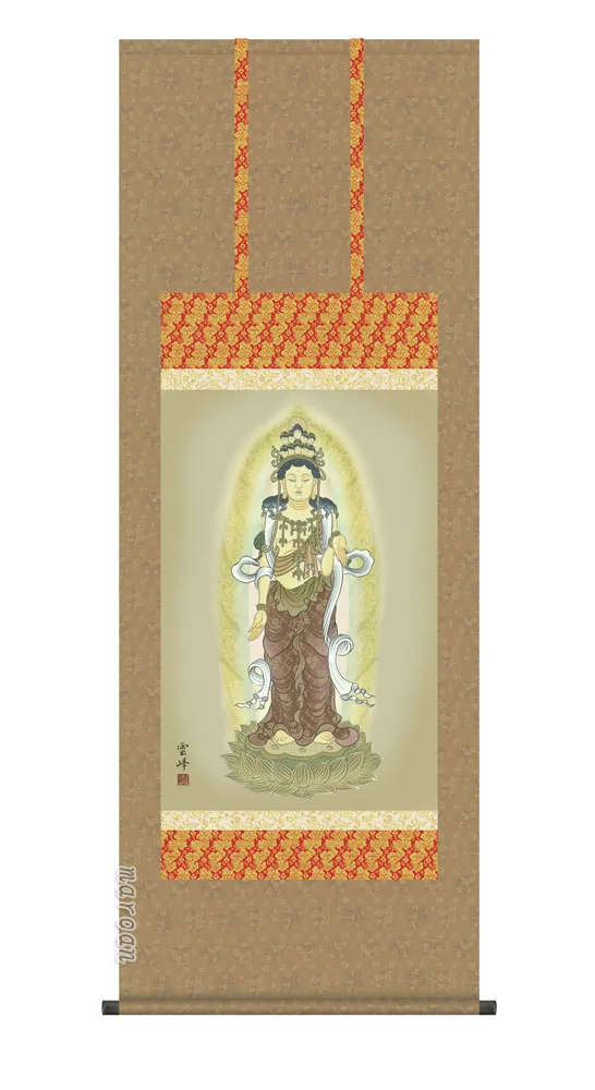 掛け軸 掛軸 仏画 十一面観音（清水 雲峰） 送料無料 代引手数料無料