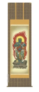 掛け軸 掛軸 仏書画 不動明王（大森 宗華） 送料無料 代引手数料無料