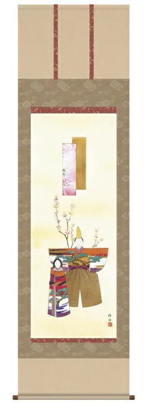 掛け軸／掛軸【お雛さま】 立雛（長江 桂舟） 【送料無料】【代引手数料無料】