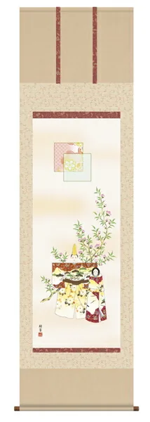掛け軸／掛軸【お雛さま】 立雛（香山 緑翠） 【送料無料】【代引手数料無料】