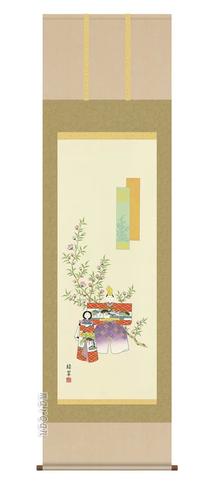 掛け軸／掛軸【お雛さま】 立雛（香山 緑翠） 【送料無料】【代引手数料無料】