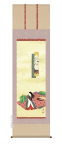 掛け軸／掛軸【お雛さま】 小野小町（伊藤 渓山） 【送料無料】【代引手数料無料】