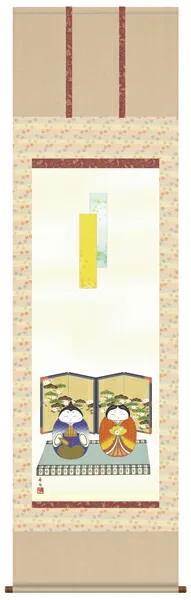 桃の節句・お雛様 掛軸【お雛さま】吉祥雛（伊藤 香旬） 商品画像
