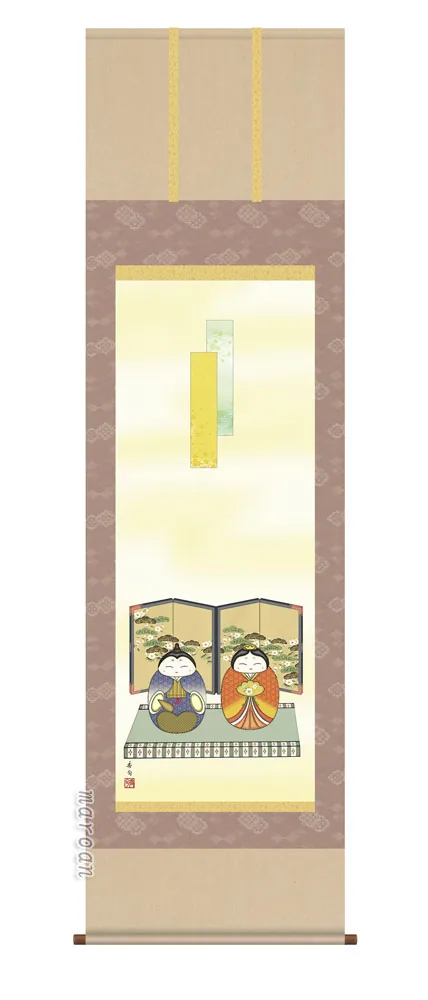 掛け軸／掛軸【お雛さま】 吉祥雛（伊藤 香旬） 【送料無料】【代引手数料無料】
