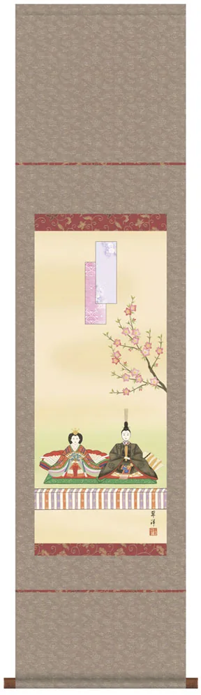 桃の節句・お雛様 掛軸【お雛さま】【尺幅】段雛（遠山 翠洋） 商品画像