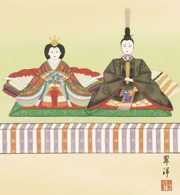 桃の節句・お雛様 掛軸【お雛さま】【尺幅】段雛（遠山 翠洋） 商品画像