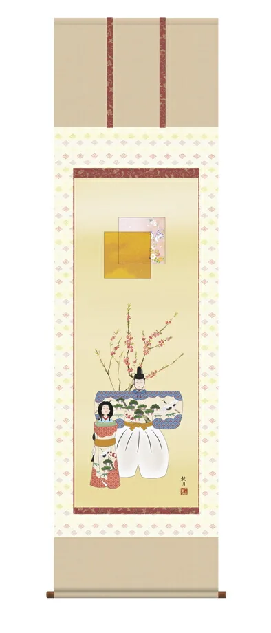 掛け軸／掛軸【お雛さま】 立雛（森山 観月） 【送料無料】【代引手数料無料】