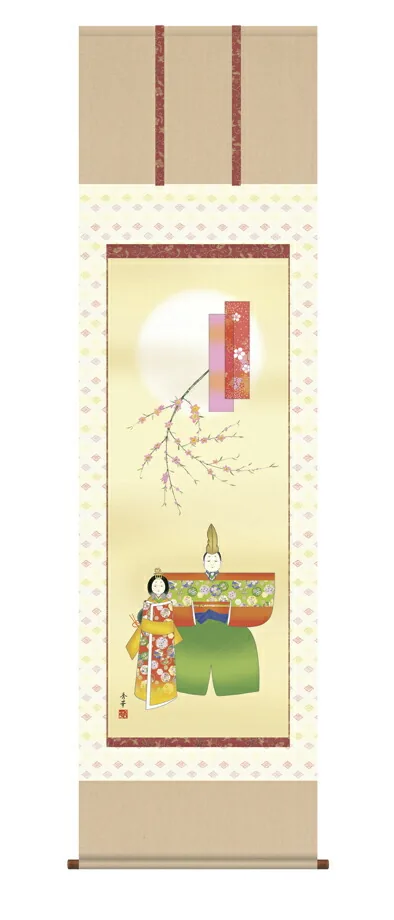 桃の節句・お雛様 掛軸【お雛さま】立雛（野川 秀華） 商品画像