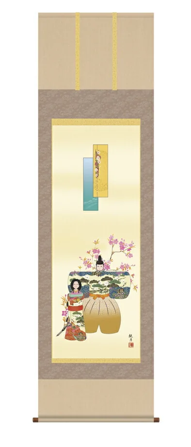 桃の節句・お雛様 掛軸【お雛さま】立雛（森山 観月） 商品画像