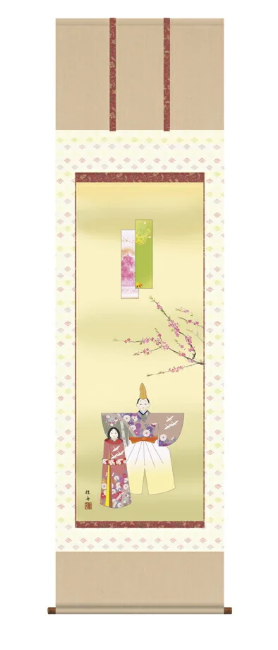 桃の節句・お雛様 掛軸【お雛さま】立雛（長江 桂舟） 商品画像