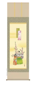 掛け軸／掛軸【お雛さま】 立雛（西尾 香悦） 【送料無料】【代引手数料無料】
