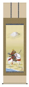 掛け軸／掛軸　<br>馬上武者（田中　広遠）<br>【送料無料】【代引手数料無料】