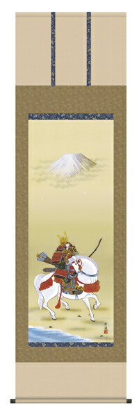 掛け軸／掛軸 馬上武者（田中 広遠） 【送料無料】【代引手数料無料】