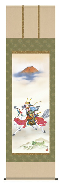 掛け軸／掛軸【武者・節句】 吉祥武者（宇崎 洋山） 【送料無料】【代引手数料無料】