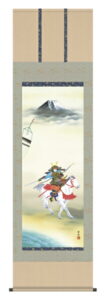 掛け軸／掛軸【武者・節句】<br>富峰武者（阿部　静雅）<br>【送料無料】【代引手数料無料】