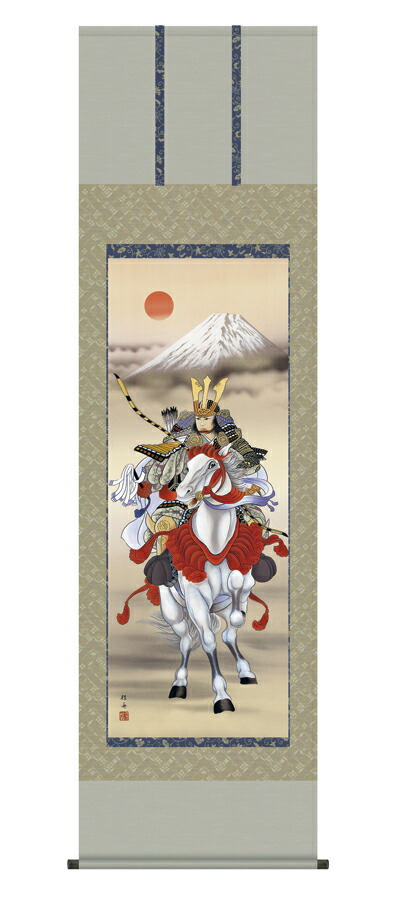 掛け軸／掛軸【武者・節句】 白馬武者（長江 桂舟） 【送料無料】【代引手数料無料】
