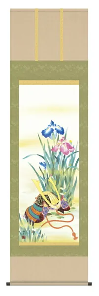 掛け軸／掛軸【武者・節句】 兜と菖蒲（鈴木 仙草） 【送料無料】【代引手数料無料】