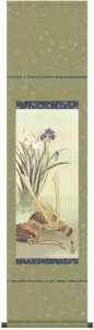 掛け軸／掛軸【武者・節句】<br>兜と菖蒲（唐沢　碧山）<br>【送料無料】【代引手数料無料】