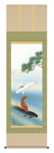 掛け軸／掛軸【鯉】<br>松下遊鯉（小野　洋舟）<br>【送料無料】【代引手数料無料】