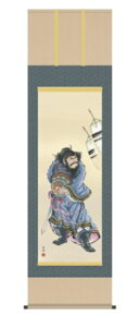掛け軸／掛軸【武者・節句】<br> 鐘馗（清水　雲峰）<br>【送料無料】【代引手数料無料】