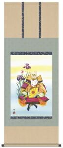 掛け軸／掛軸【武者・節句】<br>開運武者（工藤　翔悠）<br>【送料無料】【代引手数料無料】
