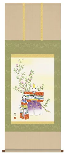 桃の節句・お雛様 掛軸【お雛さま】立雛（香山 緑翠） 商品画像