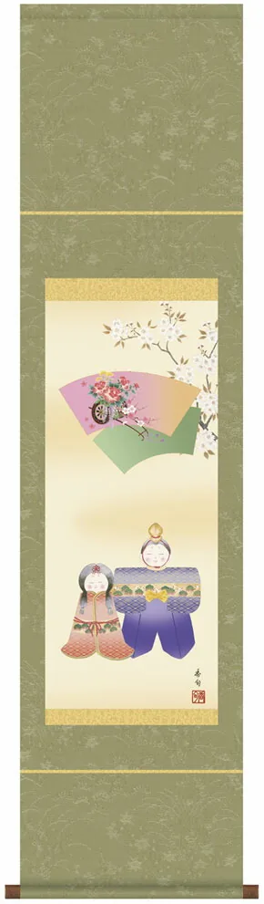 掛け軸／掛軸【お雛さま】【尺幅】 人形雛（伊藤 香旬） 【送料無料】【代引手数料無料】