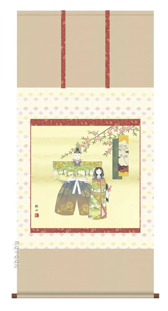 掛け軸／掛軸／かけじく【お雛様】 立雛（浮田 秋水） 【送料無料】【代引き手数料無料】