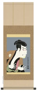 掛け軸／掛軸【浮世絵】 三代目大谷鬼治の「奴江戸兵衛」（東洲斎写楽） 【送料無料】【代引手数料無料】