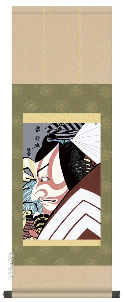 浮世絵 掛軸【浮世絵】市川蝦蔵の「暫」（歌川国政）