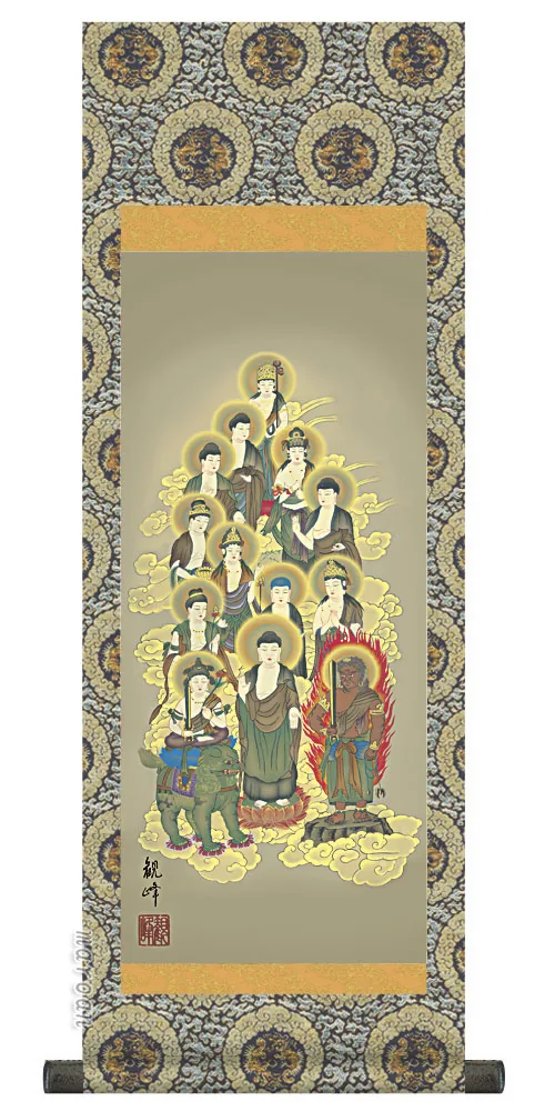 仏事法要軸 仏掛軸【十三佛】サイズ：小(70cm) 【送料無料】【代引き手数料無料】