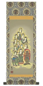 仏事法要軸 仏掛軸【十三佛】サイズ：大(110cm) 【送料無料】【代引き手数料無料】