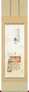 掛け軸 立雛(石田 吉平) 桃の節句・お雛様【特殊工芸作品】【送料無料】【代引手数料無料】