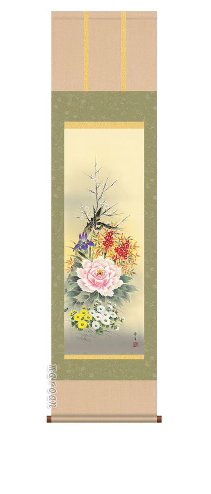 掛け軸 掛軸 年中掛け 花鳥<br>四季花（北山　歩生） 尺三<br>送料無料 代引手数料無料