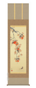 掛け軸 掛軸 かけじく 花鳥画<br>柿に小鳥（浮田　秋水）【尺三】<br>【送料無料】【代引き手数料無料】