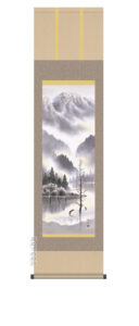 掛け軸 掛軸 山水【尺三】<br>上高地(鈴村秀山)<br>【送料無料】【代引手数料無料】